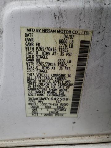 5N1AR18W97C647509 - 2007 NISSAN PATHFINDER LE 白色 照片 13