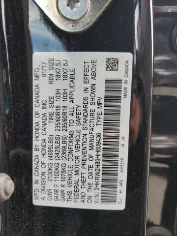 2HKRW2H89HH609436 - 2017 HONDA CR-V EXL 黑色 照片 13