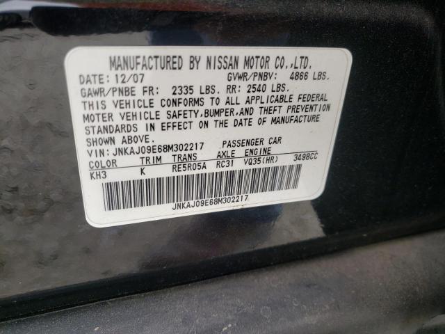 JNKAJ09E68M302217 - 2008 INFINITI EX35 BASE შავი ფოტო 13