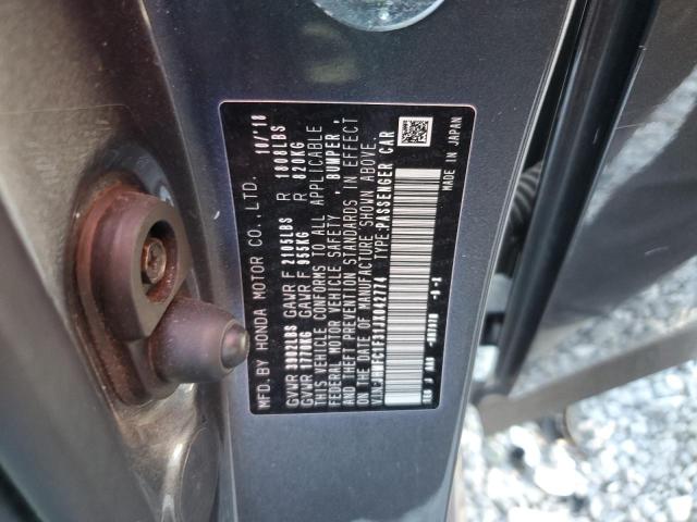 JHMFC1F31JX042774 - 2018 HONDA CIVIC EX 灰色 照片 13