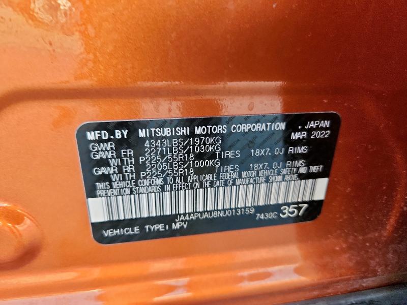 JA4APUAU8NU013159 - 2022 MITSUBISHI OUTLANDER ES ORANGE photo 14