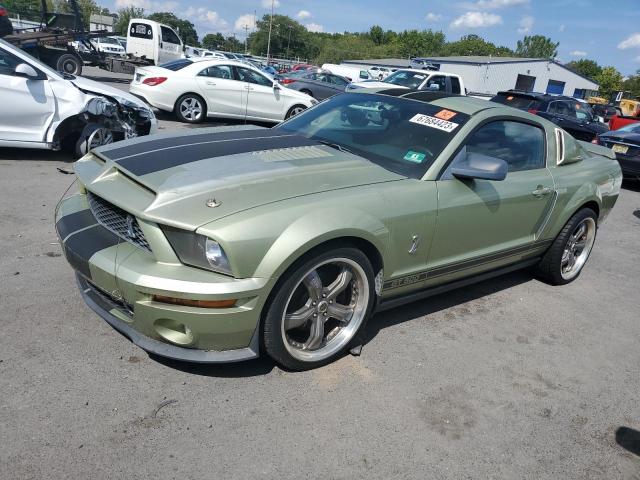 1ZVHT82H555185858 - 2005 FORD MUSTANG GT GREEN photo 1