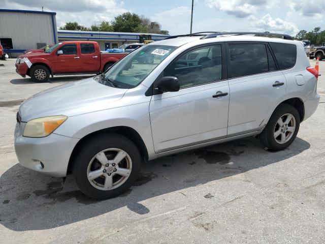 JTMZD33V586065777 - 2008 TOYOTA RAV4 SILVER photo 1