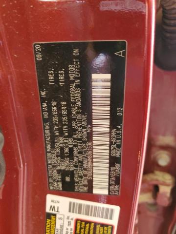 5TDGZRBH4MS061530 - 2021 TOYOTA HIGHLANDER XLE Բորդո լուսանկար 14