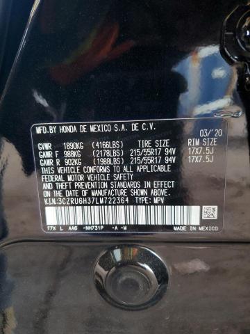 3CZRU6H37LM722364 - 2020 HONDA HR-V LX BLACK photo 13