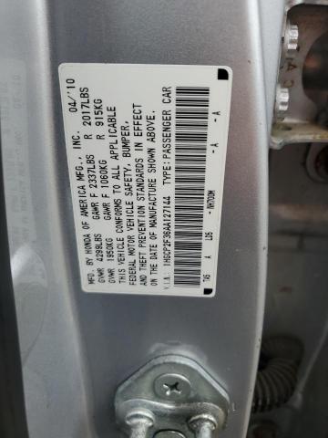 1HGCP2F36AA127144 - 2010 HONDA ACCORD LX 银色 照片 12