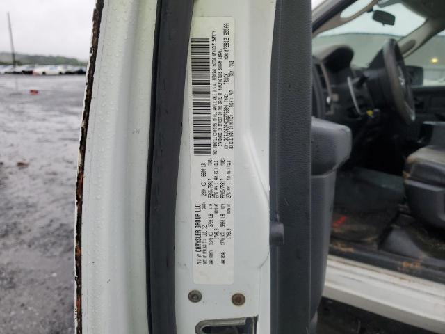 3C6JD6DP4CG276904 - 2012 DODGE RAM 1500 ST თეთრი ფოტო 12