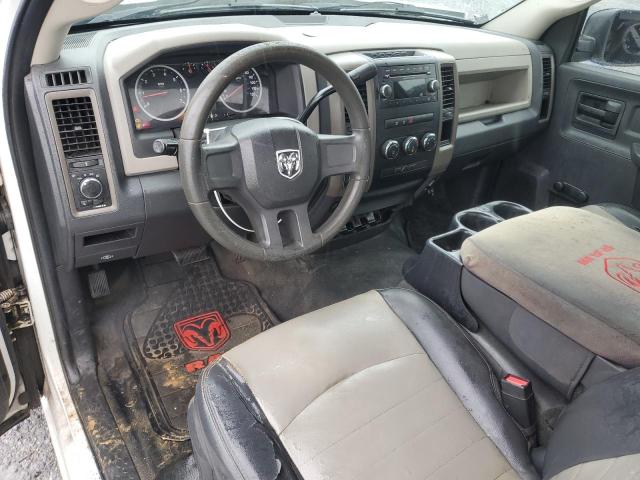 3C6JD6DP4CG276904 - 2012 DODGE RAM 1500 ST თეთრი ფოტო 8