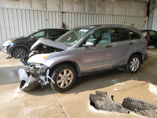 2008 HONDA CR-V EX, 