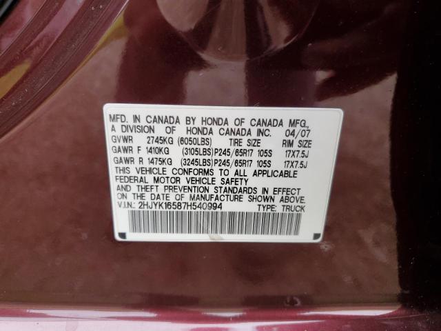 2HJYK16587H540994 - 2007 HONDA RIDGELINE RTL MAROON photo 13