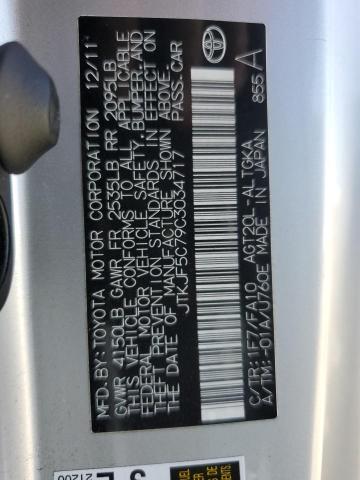 JTKJF5C79C3034717 - 2012 TOYOTA SCION TC SILVER photo 12