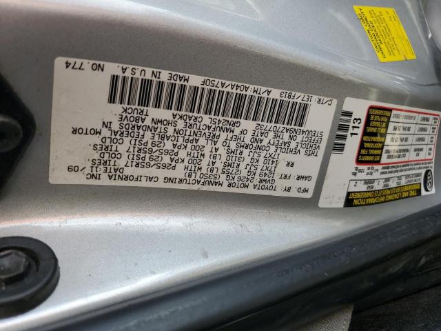 5TEUU4EN9AZ707732 - 2010 TOYOTA TACOMA ACCESS CAB ვერცხლისფერი ფოტო 12