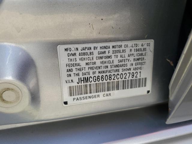 JHMCG66082C027921 - 2002 HONDA ACCORD EX SILVER photo 12