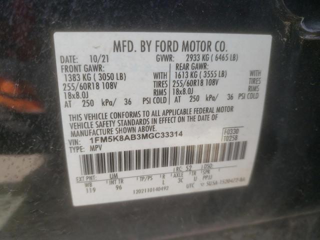 1FM5K8AB3MGC33314 - 2021 FORD EXPLORER POLICE INTERCEPTOR 黑色 照片 13