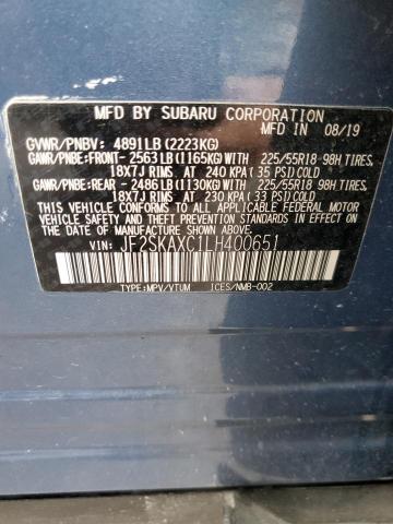 JF2SKAXC1LH400651 - 2020 SUBARU FORESTER TOURING 蓝色 照片 13