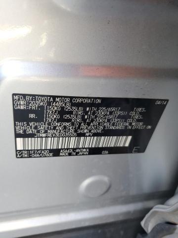 JTMWFREV3ED035505 - 2014 TOYOTA RAV4 XLE SILVER photo 12