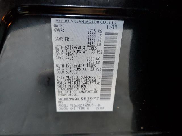 5N1DR2MN5KC583977 - 2019 NISSAN PATHFINDER S 黑色 照片 14