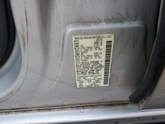 5N1AR18U07C607043 - 2007 NISSAN PATHFINDER LE 银色 照片 13