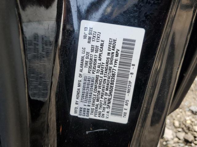 5FNRL5H60EB039877 - 2014 HONDA ODYSSEY EXL BLACK photo 13