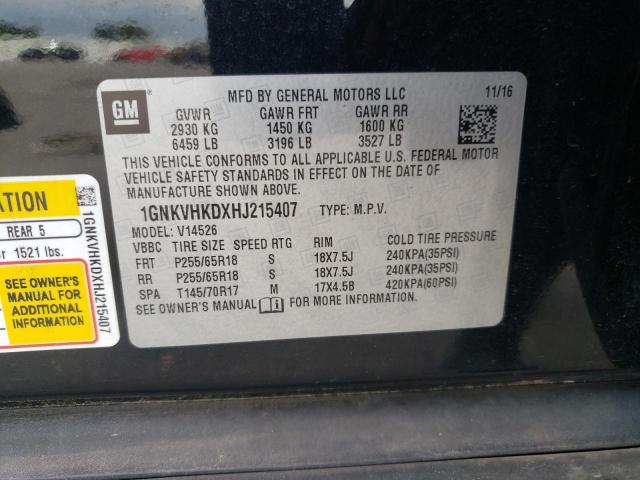 1GNKVHKDXHJ215407 - 2017 CHEVROLET TRAVERSE LT 黑色 照片 13