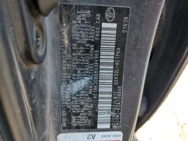 4T1BK3DB6BU384969 - 2011 TOYOTA AVALON BASE 灰色 照片 12