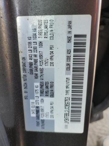 JM3KFBBL2J0369753 - 2018 MAZDA CX-5 SPORT GRAY photo 12