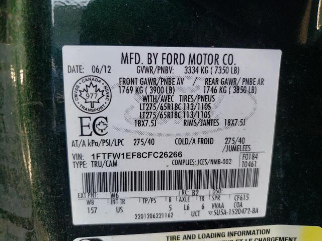 1FTFW1EF8CFC26266 - 2012 FORD F150 SUPERCREW GREEN photo 12