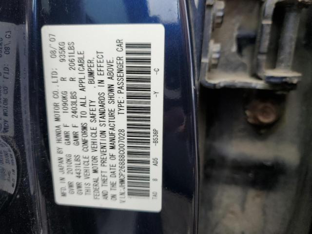 JHMCP26888C007028 - 2008 HONDA ACCORD EXL BLUE photo 12