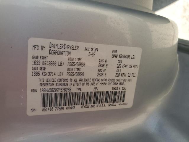 1A8HW58207F576238 - 2007 CHRYSLER ASPEN LIMITED 银色 照片 13