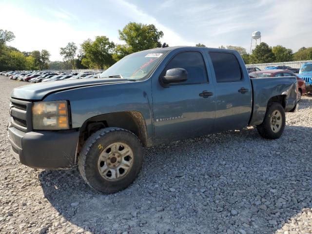 2GCEC13C571530620 - 2007 CHEVROLET SILVERADO C1500 CREW CAB BLUE photo 1