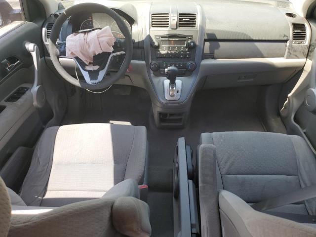 JHLRE48557C008607 - 2007 HONDA CR-V EX 蓝色 照片 8