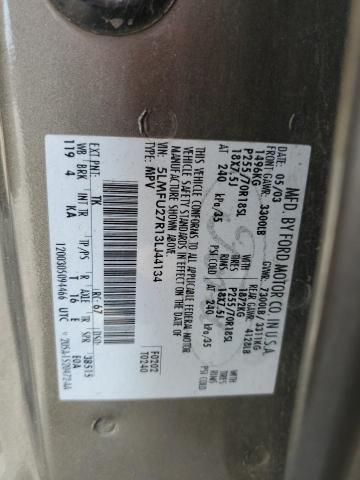 5LMFU27R13LJ44134 - 2003 LINCOLN NAVIGATOR 灰色 照片 14