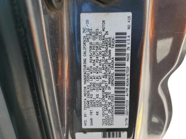 5TEUU4EN3AZ719181 - 2010 TOYOTA TACOMA ACCESS CAB ნაცრისფერი ფოტო 13