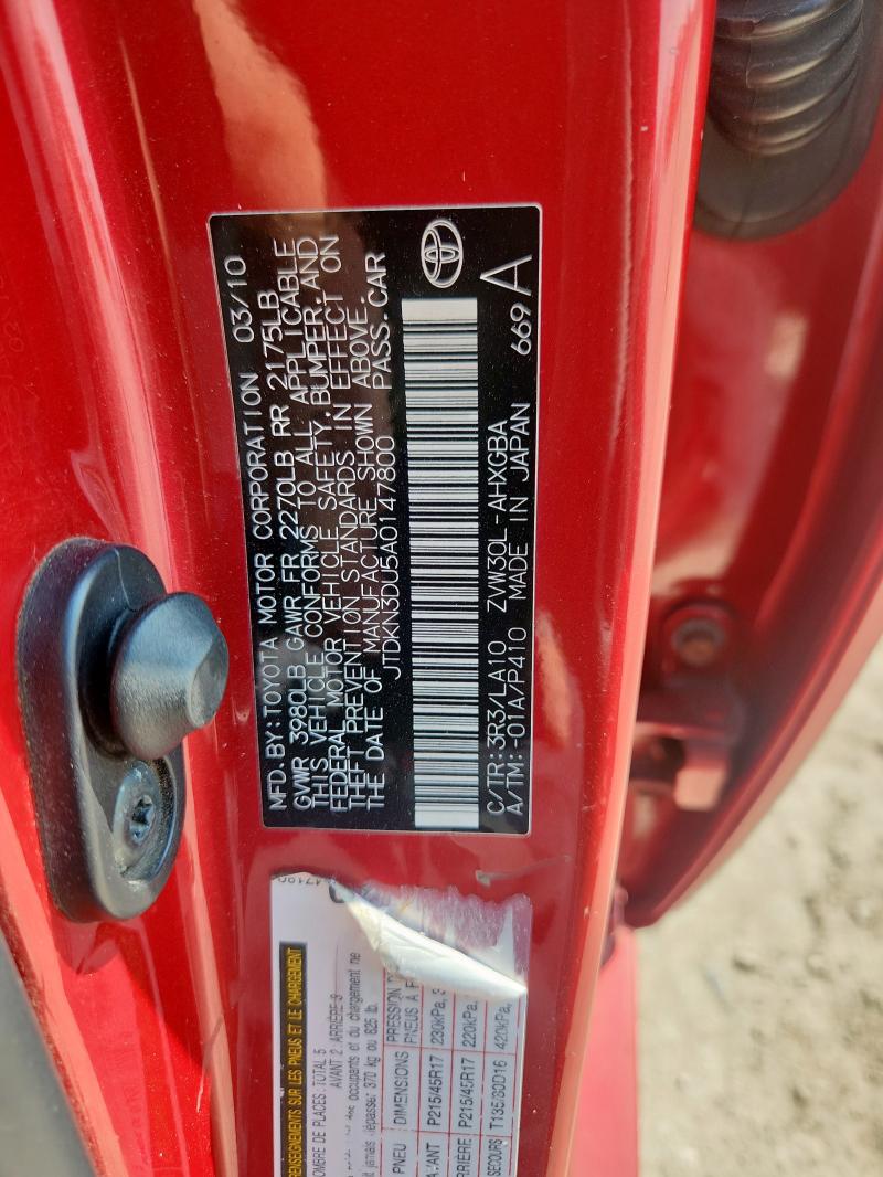 JTDKN3DU5A0147800 - 2010 TOYOTA PRIUS 红色 照片 14