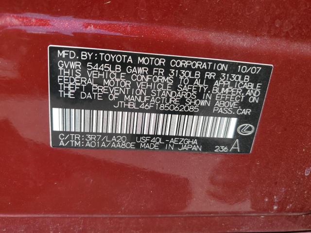 JTHBL46F185062085 - 2008 LEXUS LS 460 MAROON photo 12
