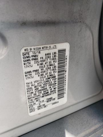 JN8AT2MT4HW381375 - 2017 NISSAN ROGUE S SILVER photo 13