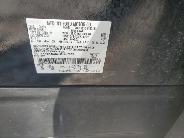 1FM5K8D83HGA02919 - 2017 FORD EXPLORER XLT BLACK photo 13