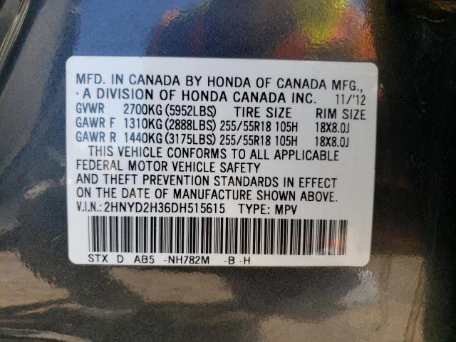 2HNYD2H36DH515615 - 2013 ACURA MDX TECHNOLOGY GRAY photo 13