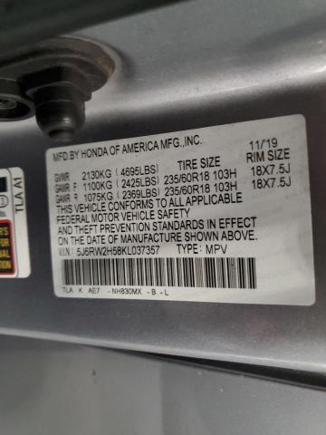 5J6RW2H58KL037357 - 2019 HONDA CR-V EX ვერცხლისფერი ფოტო 13