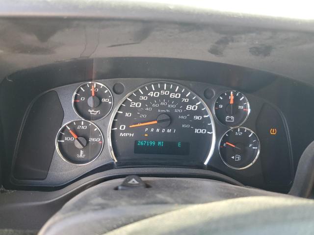 1GBZG1FG4E1115171 - 2014 CHEVROLET EXPRESS G3 LT თეთრი ფოტო 9