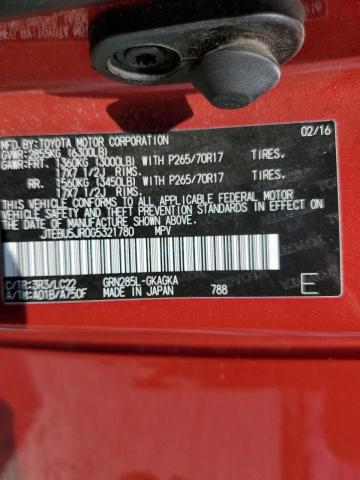 JTEBU5JR0G5321780 - 2016 TOYOTA 4RUNNER SR5/SR5 PREMIUM 红色 照片 13