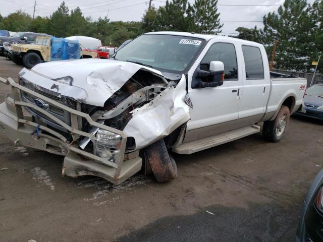 1FTWW31R48EC18481 - 2008 FORD F350 SRW SUPER DUTY WHITE photo 1