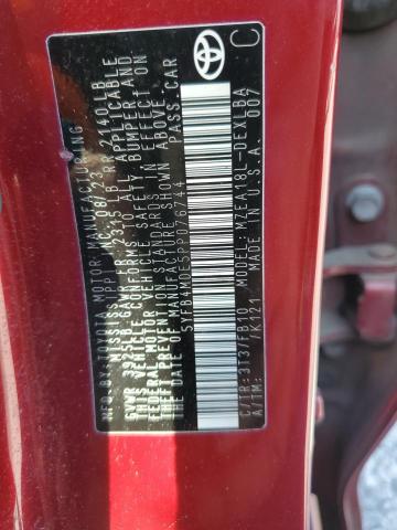 5YFB4MDE5PP076744 - 2023 TOYOTA COROLLA LE წითელი ფოტო 12