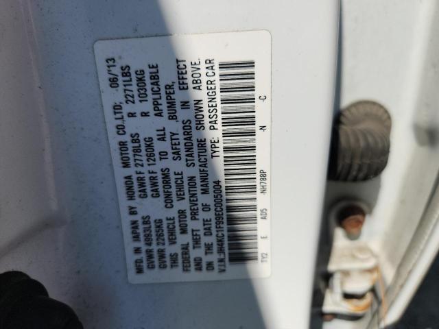 JH4KC1F99EC005004 - 2014 ACURA RLX ADVANCE თეთრი ფოტო 12