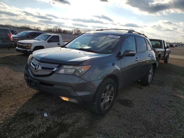 2HNYD28387H533134 - 2007 ACURA MDX TECHNOLOGY 灰色 照片 1