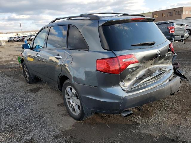2HNYD28387H533134 - 2007 ACURA MDX TECHNOLOGY 灰色 照片 2
