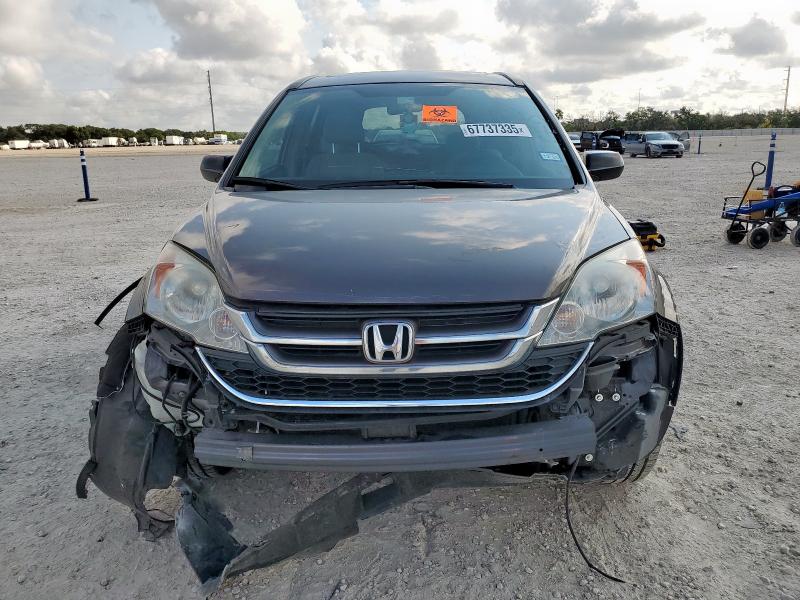 3CZRE3H59BG701848 - 2011 HONDA CR-V EX GRAY photo 5