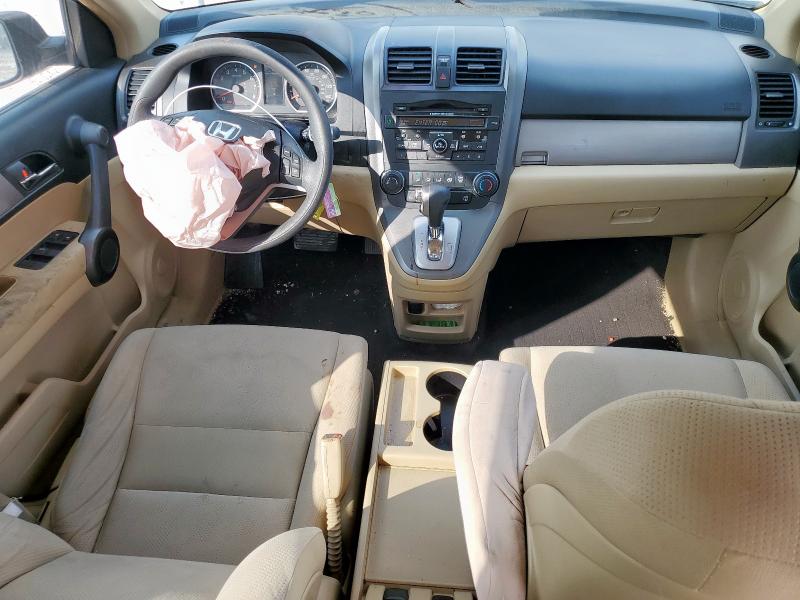 3CZRE3H59BG701848 - 2011 HONDA CR-V EX GRAY photo 8