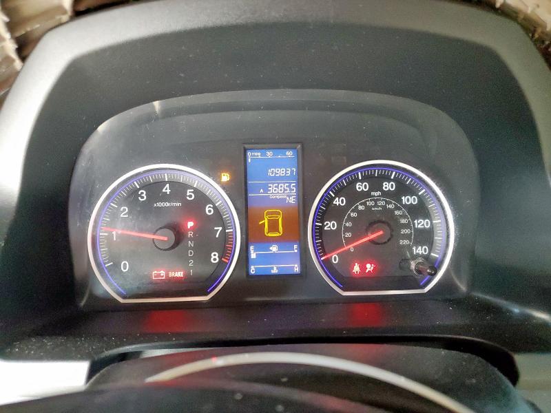 3CZRE3H59BG701848 - 2011 HONDA CR-V EX GRAY photo 9