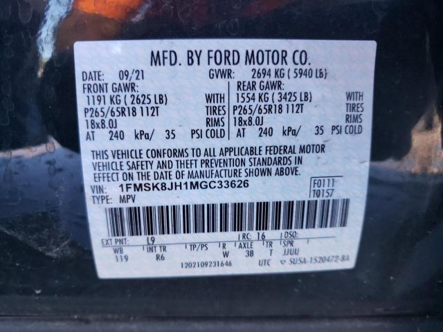 1FMSK8JH1MGC33626 - 2021 FORD EXPLORER TIMBERLINE GRAY photo 14